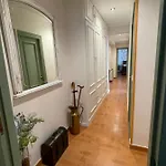 Appartement En La Ciudad -parking Gratis *